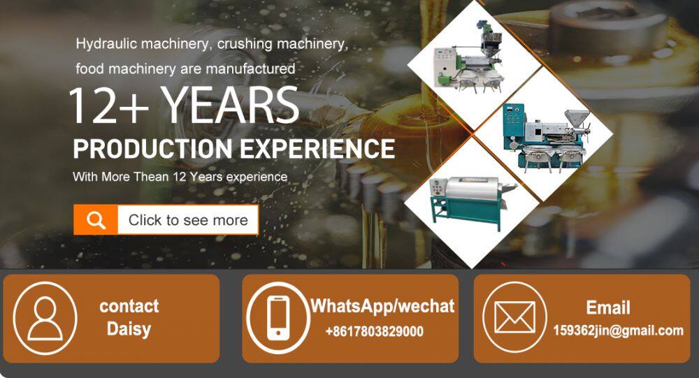 螺旋榨油机详情首屏 (1)