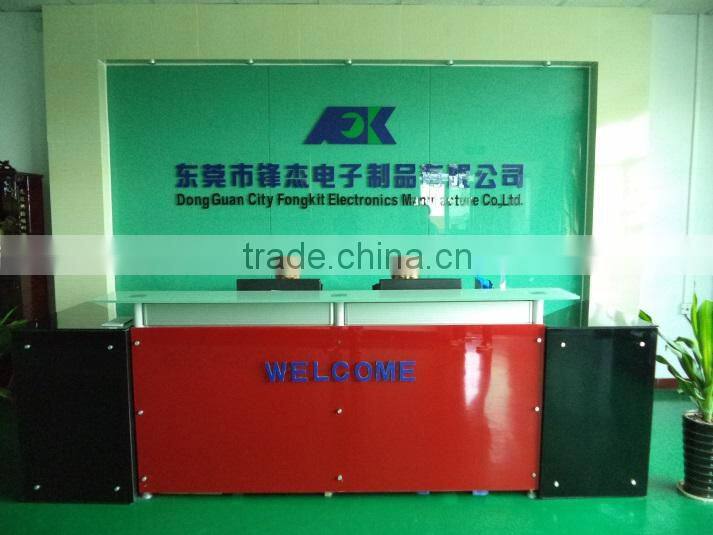 Dongguan Fongkit Electronics Manufacture Co., Ltd. company overview - view 2