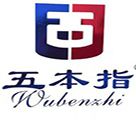 Foshan Nanhai Wubenzhi Socks Co., Ltd