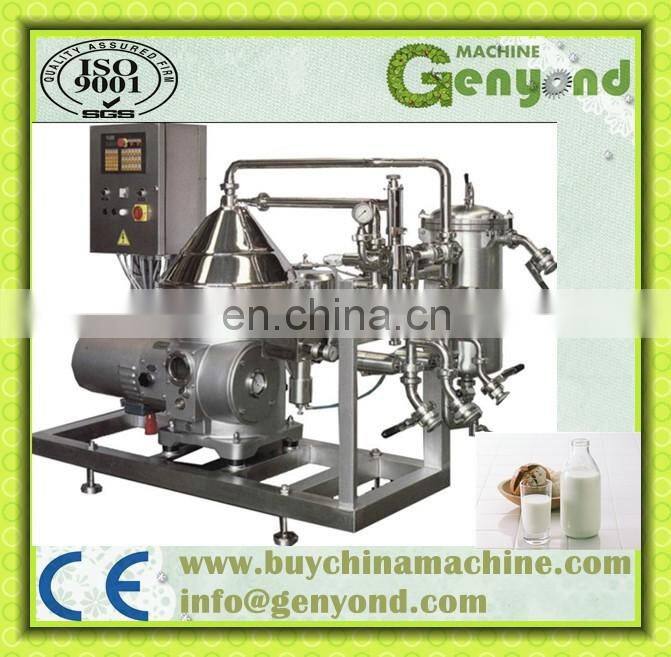 Milk Separator/Milk Cream Separator