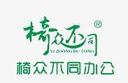 Foshan new era furniture co. LTD