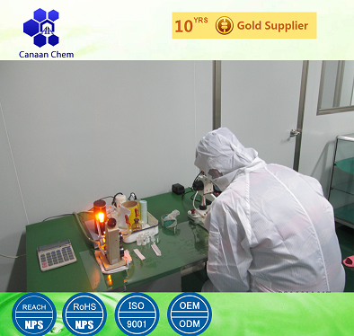 Qingdao QY Liquid Crystal Co., Ltd company overview - view 1