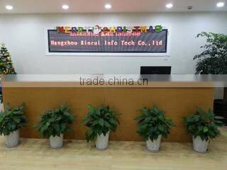 Hangzhou Xinrui Info Tech Co., Ltd. company overview - view 1