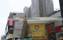 Shenzhen Greensy Electronics Co., Ltd. company overview - view 3