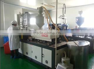 Vanjoin Hubei Industry Limited company overview - view 1