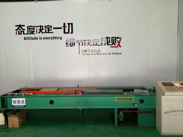 TID Technology Development Co.ltd company overview - view 1