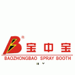 Guangdong Jingzhongjing Industrial Painting Equipment Co., Ltd.