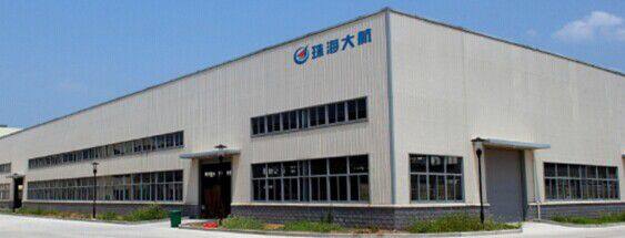 Zhuhai Dahang Intelligent Equipment Co., Ltd company overview - view 1