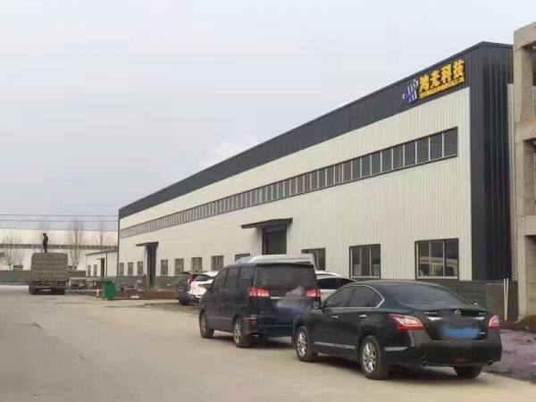 Shandong Hongguang Electronic Technology Co., Ltd. company overview - view 1