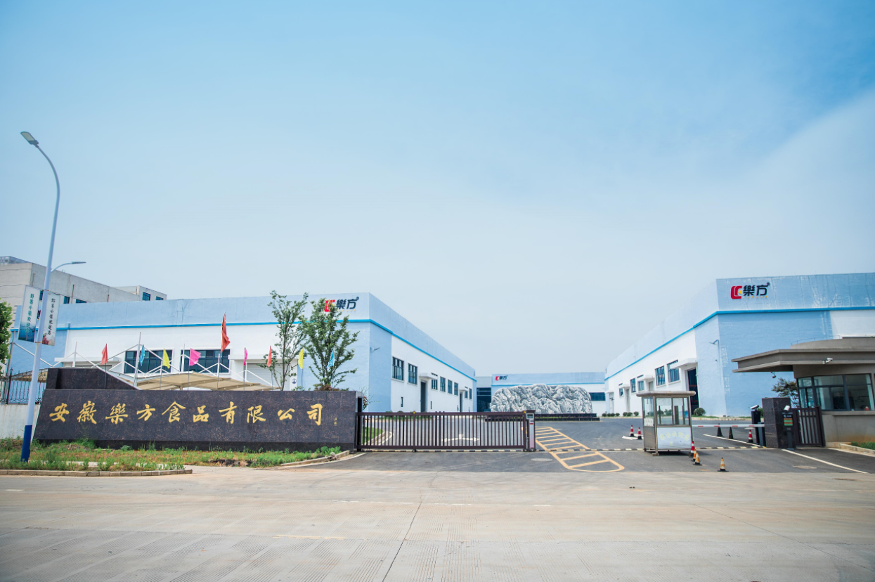 Anhui Lefang Foods Co.,Ltd company overview - view 2