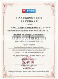 YUCHAI OEM
