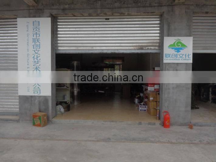 Zigong Co-Creation Culture & Arts Co., Ltd. company overview - view 2