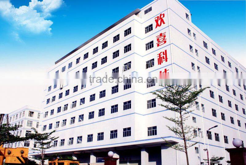 Shenzhen Huanxi Technology Co., Ltd. company overview - view 1