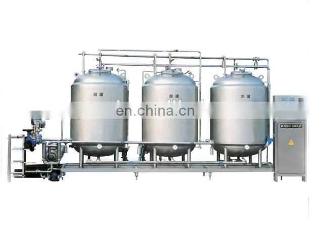 Industrial Tank CIP Washing Systems