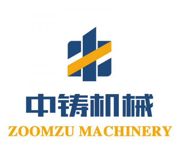Guangdong Zoomzu Machinery Equipment Co, Ltd