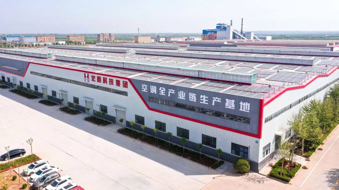 HONMING Smart Technology Ltd. Co., company overview - view 1