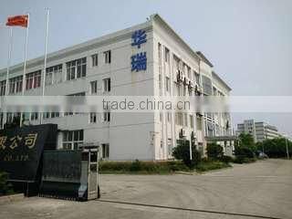 Changshu Huarui Knitting Co., Ltd. company overview - view 2
