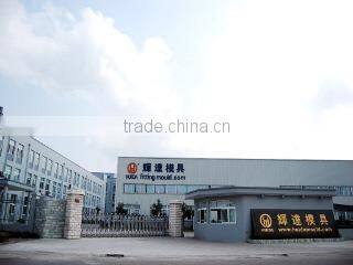 Huangyan Huida Plastic Mould Factory company overview - view 2