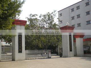 Shenzhen Sunraise Electronics Co., Ltd. company overview - view 1