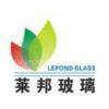 Guangzhou Lepond Glass Co., Ltd