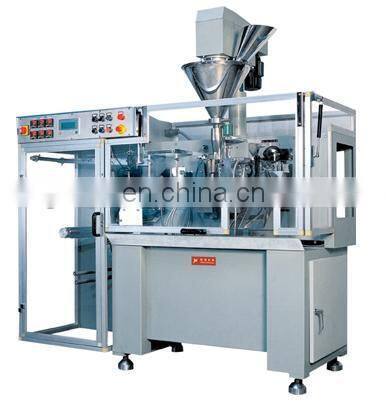 instant coffee powder making machine/coffee instant production line