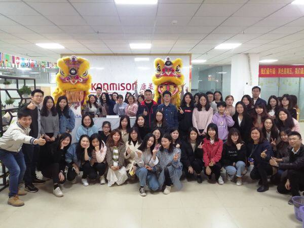 Guangzhou Konmison Electronic Technology Co., Ltd company overview - view 1