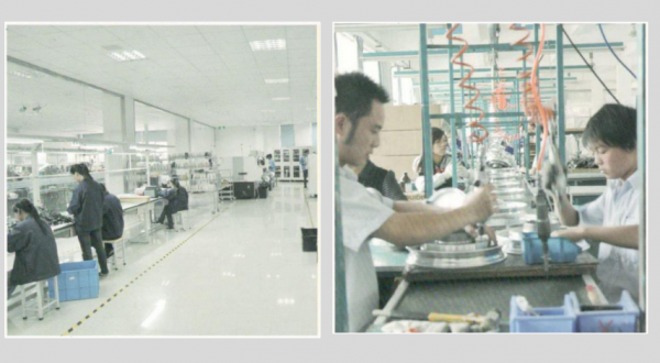 Suzhou Aikema Drivetrain Technology Limited company overview - view 1