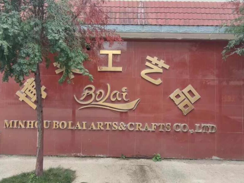 Cswbisheng company overview - view 1