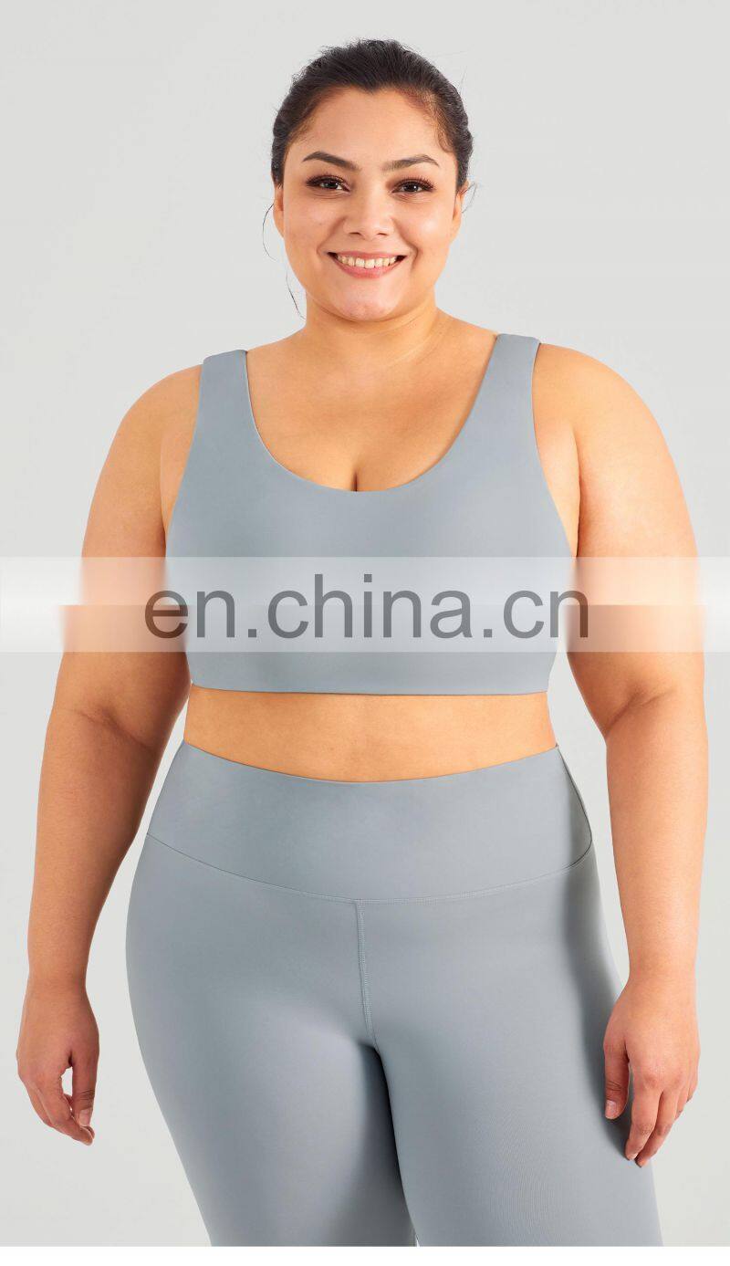 Cloud Feeling Soft Sports Bras Custom Plus Size Breathable Nude Gym Yoga Fitness Top