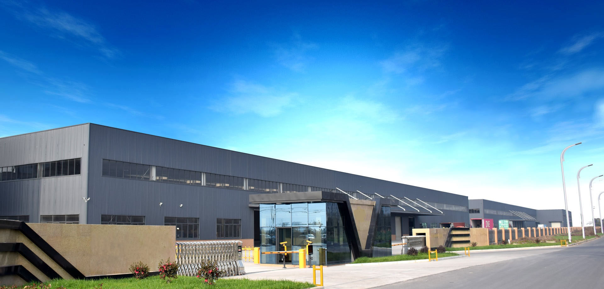 Nantong Polymer New Materials Co., Ltd. company overview - view 1