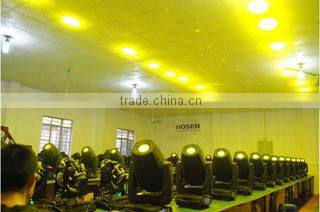 Guangzhou Hosen Lighting Technology Limited company overview - view 2