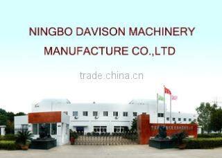 Ningbo Davison Machinery Manufacture Co., Ltd. company overview - view 2