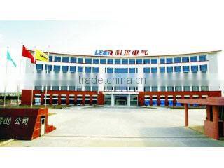 Lear Electric (Kunshan) Industry Appliance Co., Ltd. company overview - view 1