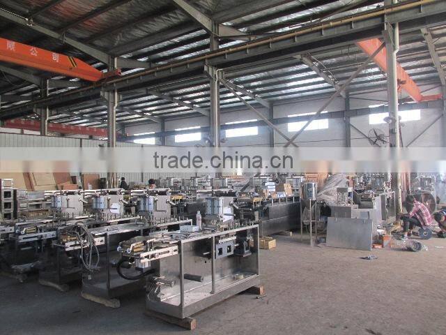 Ruian Antai Pharmaceutical Machinery Co., Ltd. company overview - view 4