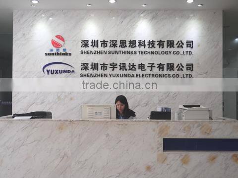 Shenzhen Yuxunda Electronics Co., Ltd. company overview - view 1