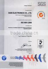 Dain Electronics Co., Ltd. company overview - view 2