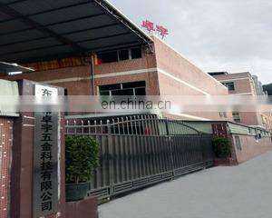 Dongguan Cheuk Yu Metal Technology Limited company overview - view 3