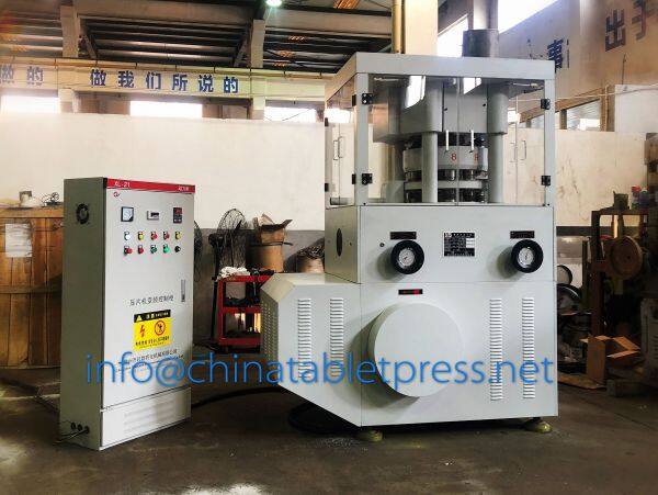 China Tablet Press Co., Ltd. company overview - view 1