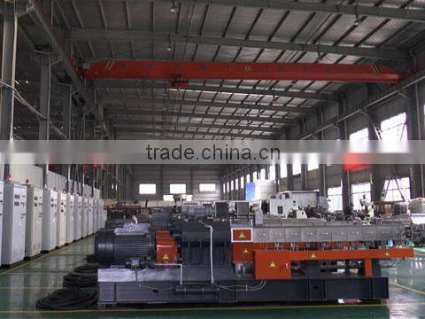 Nanjing Tengda Machinery Co., Ltd. company overview - view 1