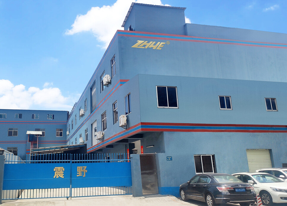 Dongguan Zhenye Hardware Tools Co., LTD company overview - view 1