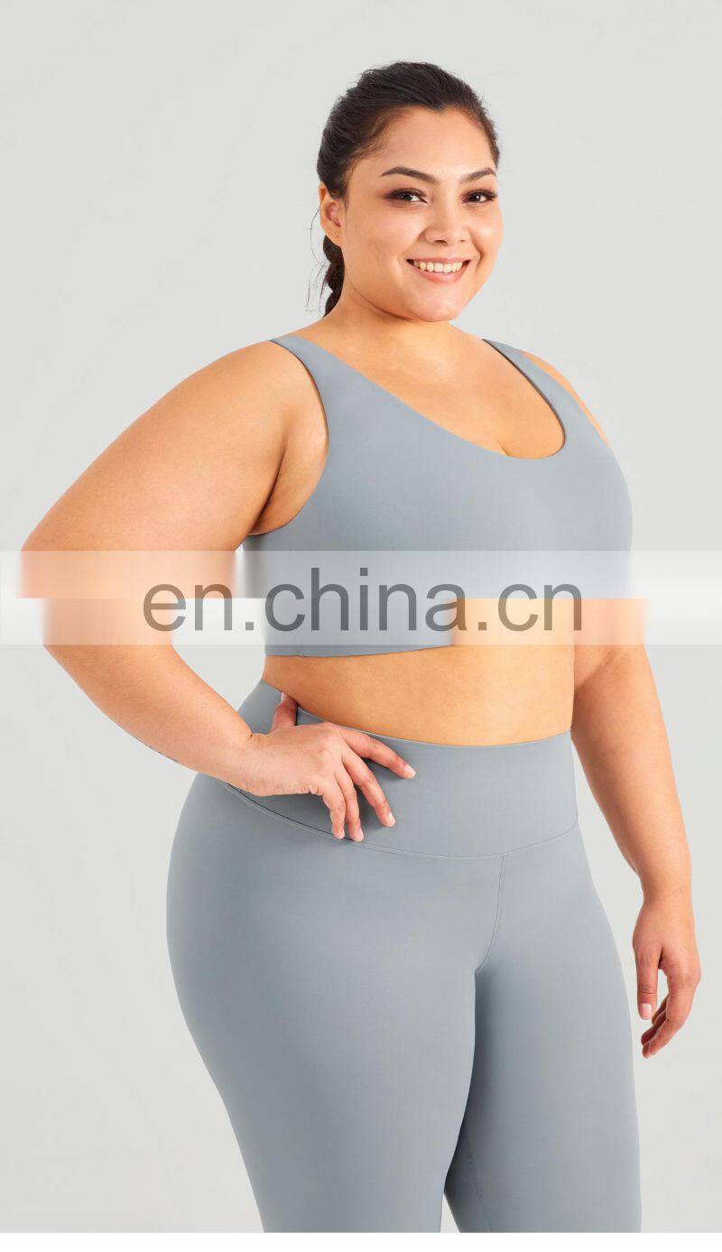 Cloud Feeling Soft Sports Bras Custom Plus Size Breathable Nude Gym Yoga Fitness Top