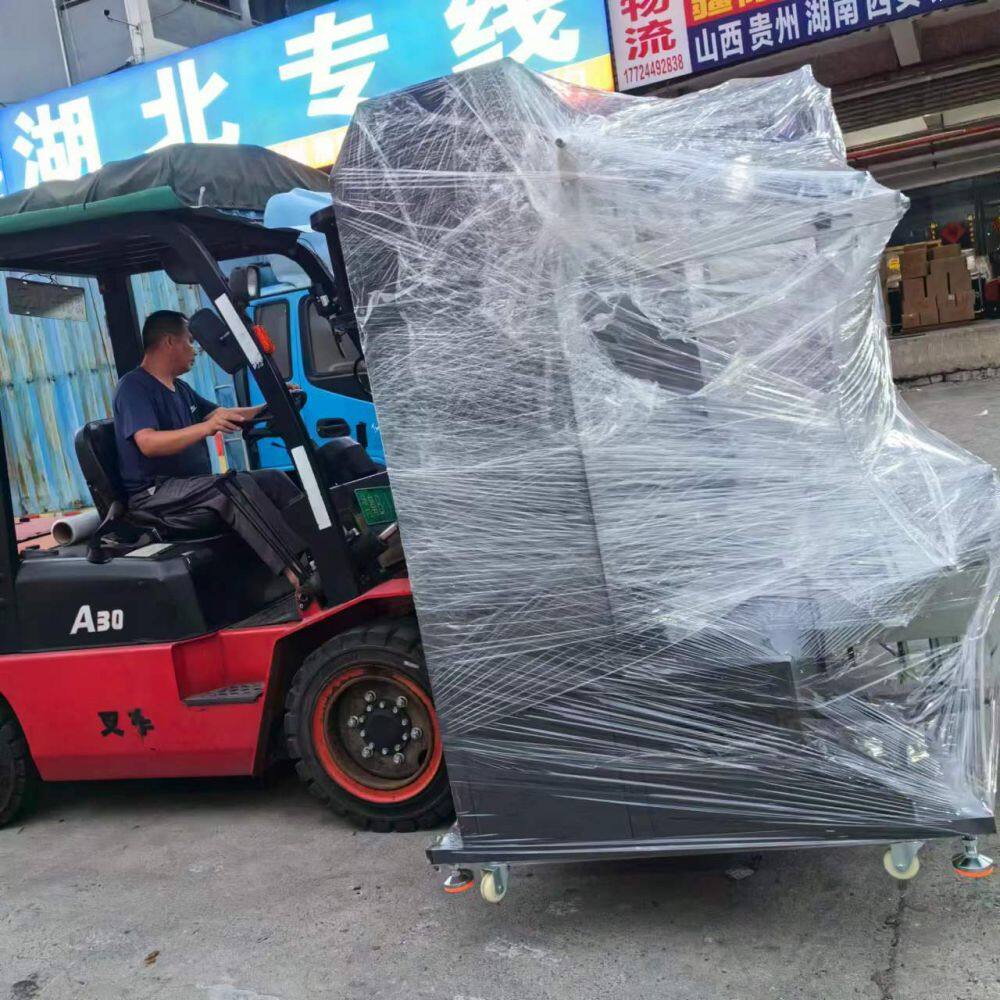 微信图片_20240518214947