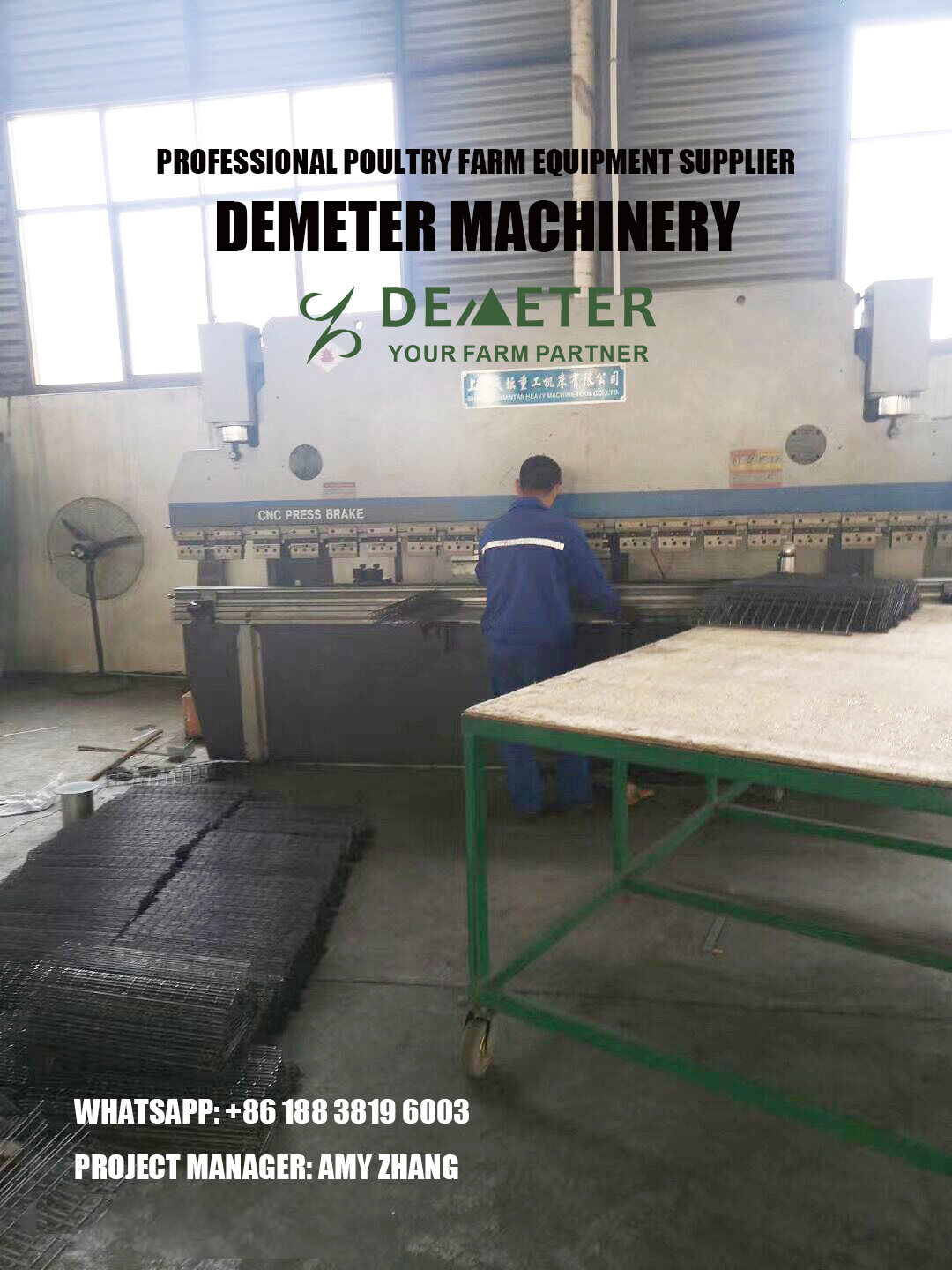 Henan Demeter Machinery Co, Ltd company overview - view 1