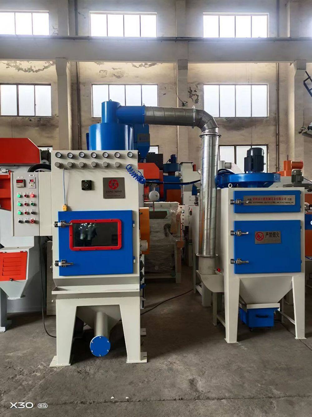 Yancheng Ruigang Machinery Co., Ltd (6).jpg