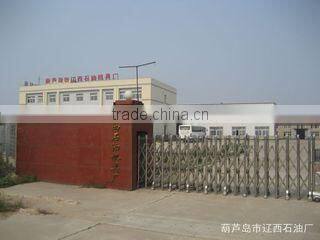 Huludao City Liaoxi Petroleum Machine&Tools Factory company overview - view 3