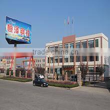 Taian Hengze Steel Co., Ltd. company overview - view 1