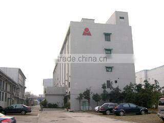 Hangzhou Wanin Educational Multimedia Inc. company overview - view 1