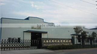 Shanghai Chenwei Trading Co., Ltd. company overview - view 1