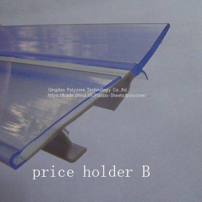 price holder B-400k副本