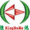 Shenzhen Kinghome Technology Co.,Ltd